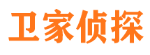 河池市侦探调查公司